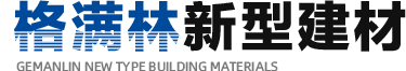 機(jī)房墻板